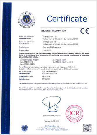 ICR M6019019