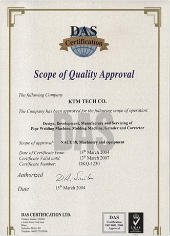 ISO 001
